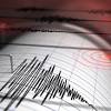 Gempa Terkini Tangerang image