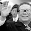 Jiang Zemin image