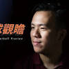 墨西哥 image