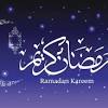 Marhaban Ya Ramadhan 2023 image