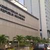 Sidang isbat 2023 image