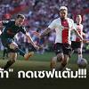 ลิเวอร์พูล image