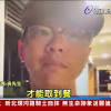 關島 image