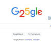 Ulang tahun ke-25 Google image