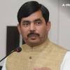 Shahnawaz Hussain image