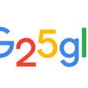25α γενέθλια της Google image