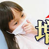 プール熱 image