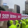 국군의날 image