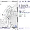 地震 image