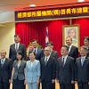 經濟部 image