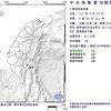 地震警報 image