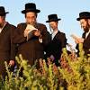 Yom Kippur image