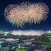 中央公園煙火 image