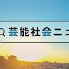 ぷろたん image