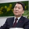 서해 공무원 피살 사건 image