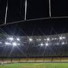 Malaysia Cup image