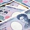 Japanese yen image
