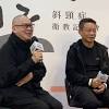 斜頸症 image