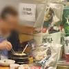 삼계탕 image